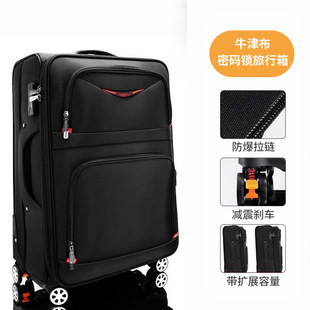 ��ˮţ����������20���U��Ů�ǙC���������������䷫������24��