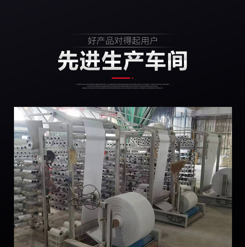 多色缠绕带_14.jpg