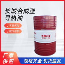 LǺϳ͌L-QD350/L-QD400 ͸ߜ،Lǌʹ