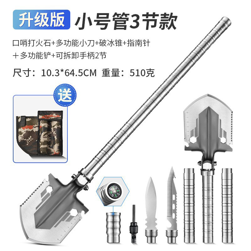 Palla de ingeniería al aire libre multifuncional para suministros de campamento al aire libre Palla de ingeniería plegable para vehículos Palla plegable equipo de defensa personal