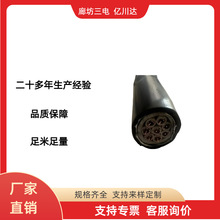 ���I�S�����aSYV22 75-2-1*8䓎��z�b��о���l��|2��ͬ�S��|