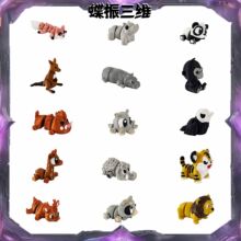 3D��ӡ�羳���N�������ɻ��һ�w�P��������ߔ[������3D Toys