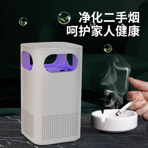 Cross-border manufacturer air purifier household formaldehyde removal second-hand smoke small indoor dust removal odor device gift wholesale