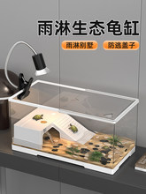 �����׼����쾰�^�Vѭ�h��̨��̨���������B����B�~��С�����D��