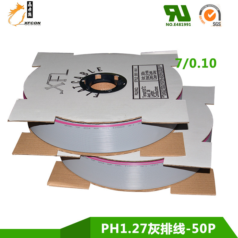 ߻ɫ2651 50P 50о 7߾0.10 1.27mm