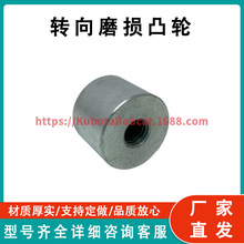 �D��ĥ�p͹݆ 6711643 �m��� Bobcat �����b�d�C S100 S130