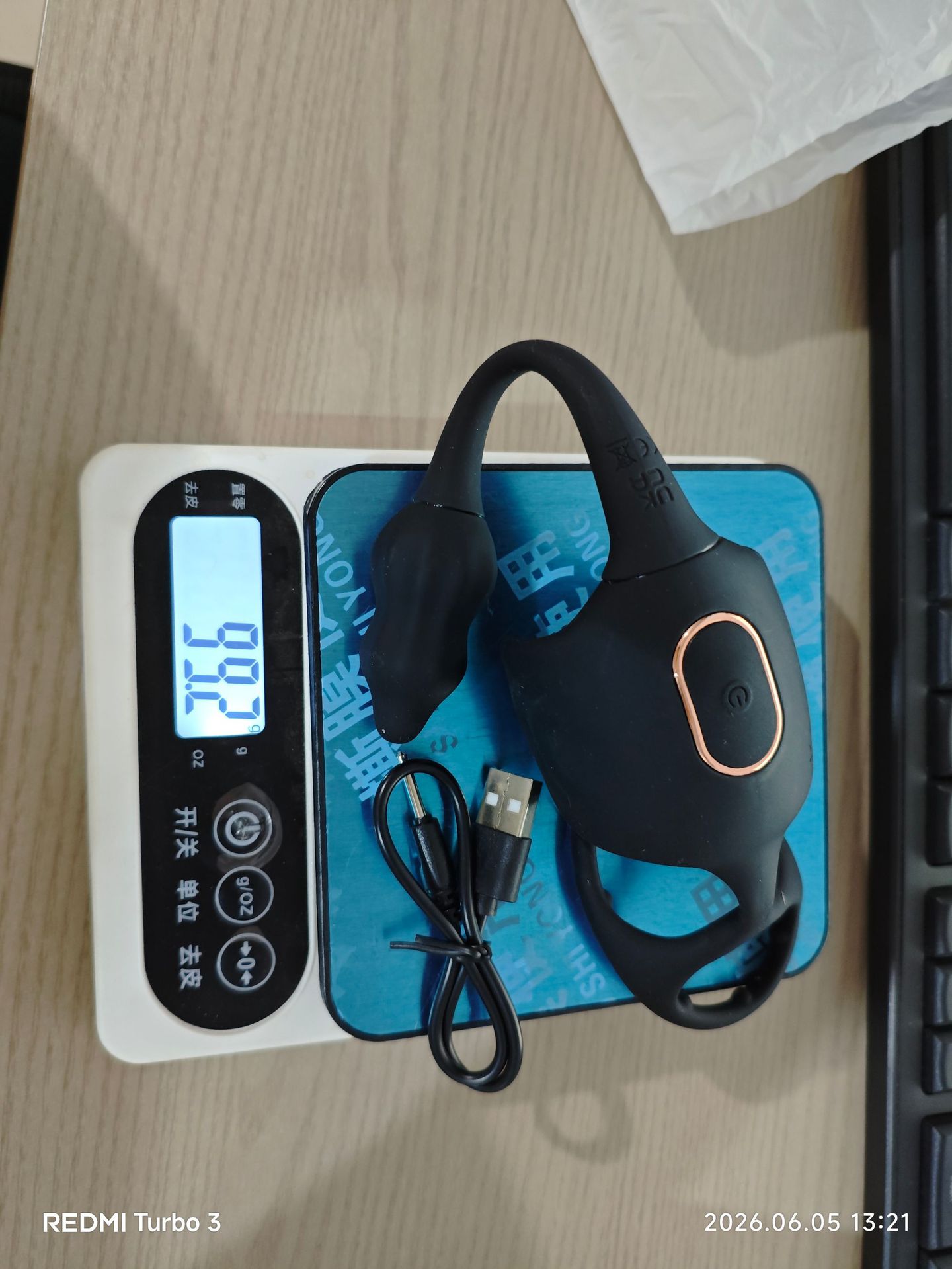 3-in-1 Vibrating Prostate Massager with Scrotum Ring and Anal Plug, 10 Frequencies, APP Control — detail image 2