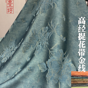 �d�ӻ�Ī�m��ɫ�߽��Ứ���Ͻ����w��ʽŮ�b�B��ȹ���b�����ļ�