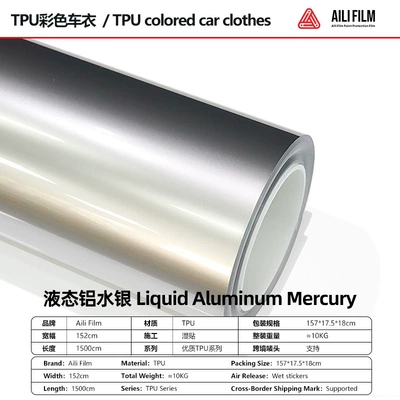 Anti-Dirt Protective Film Wholesale, Car paint protective film - liquid-aluminum-mercury-152-15m