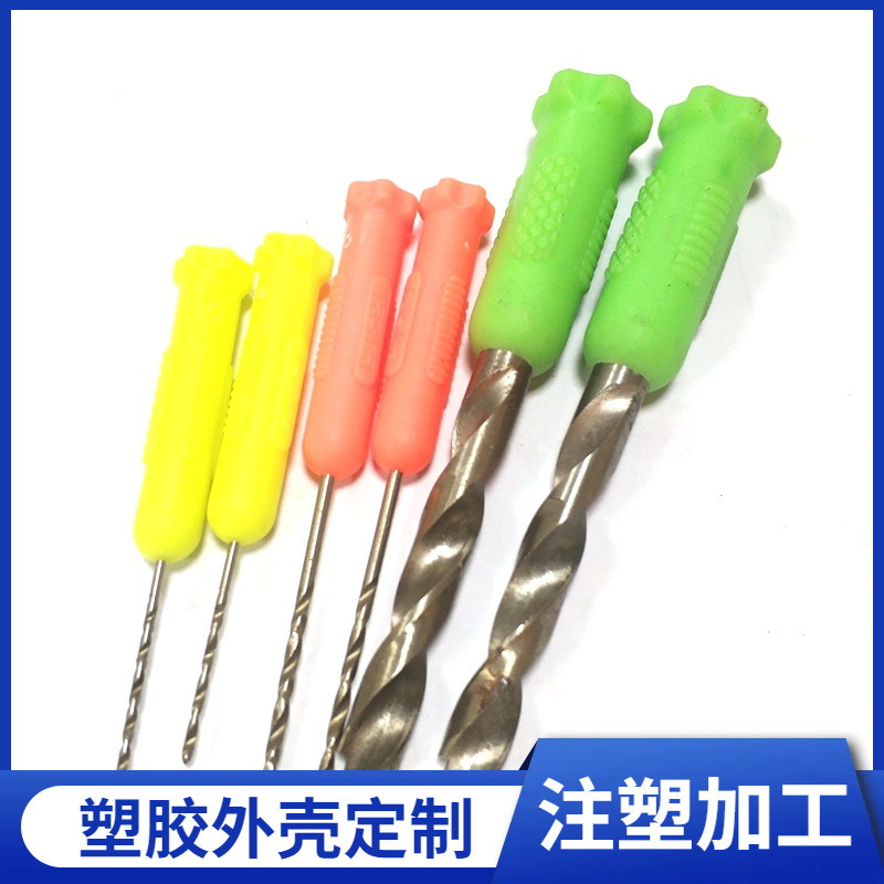 东莞POM塑胶包铁棒模具工厂 塑胶注塑 模具厂家 五金包胶注塑件