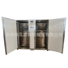 ����늼ӟ��əC ��Ƥ���L����C С�����Ϻ�ɷ�