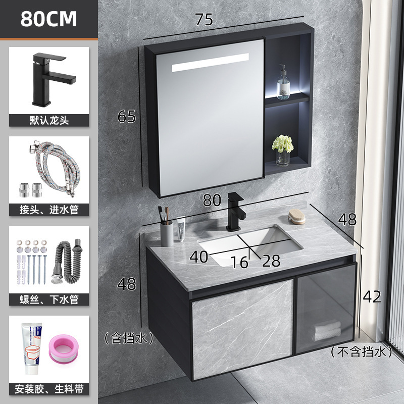 Cuarto de baño lavabo gabinete combinación Placa de roca cuenca integrada espacio aluminio mueble de baño moderno Luz de lujo lavabo mesa de lavado