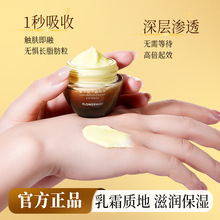 FLOWERWAY���A�~���u��Ĥ��������Ȧ�����o���������܉TĨʽ��Ĥ