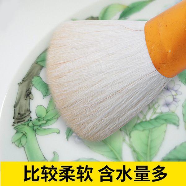 ceramic drawing pens