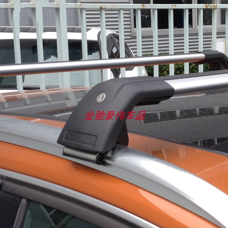 Fengshen AX5 Guanzhi 5 Hippocampus S7 Zhonghua V3 Lingxuan Car Luggage Rack Crossbar Roof Rack Travel Rack