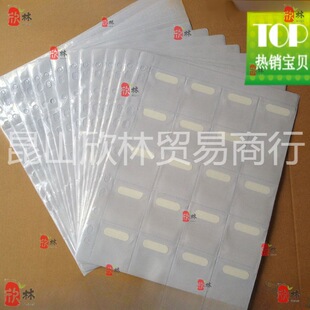 ���ϴ�����o�ۘ�Ʒ����朴��Ӱ���Ӻ��չʾ���ļ��A�Ӱ��ͨ��