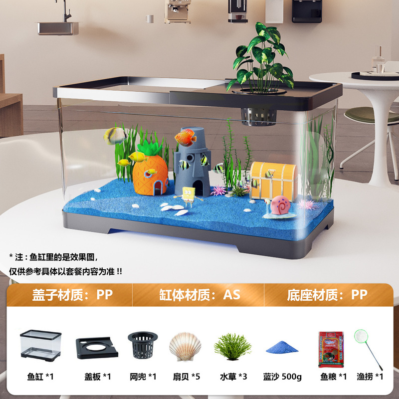 小型造景フィルター水槽 家庭用 無給水式 酸素発生機能付き水槽 リビングルーム デスクトップ エコ造景水槽|undefined