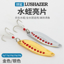 ˮ��·���D7.5g10g15g20g��ëѪ���h·����Ƭ·�����ټ��D���l