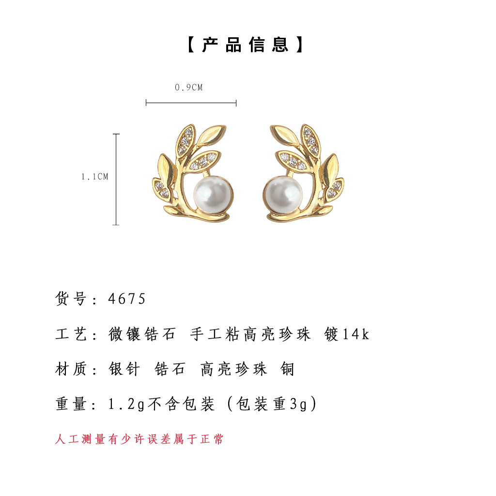 hmqViviiyNSAyin8WuaRtwNa80PdKzSlhVAH