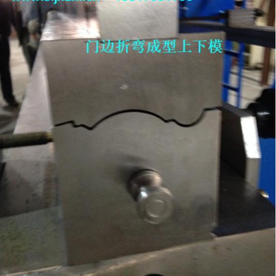 折弯机上下刀模成型模复合模组合模无压痕模段差模优力胶模具