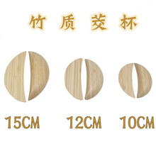 �}���Ļ������}����ʽľƬ���S���}�����|��̖�}������������