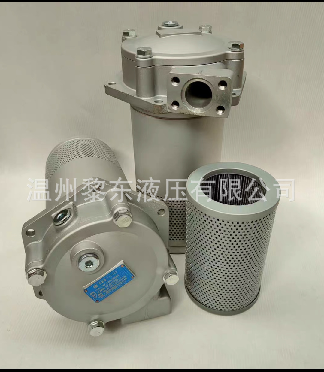 生产；GP-A300*5*10*20Q2CY磁性回油过滤器滤油器WY-A回油滤芯