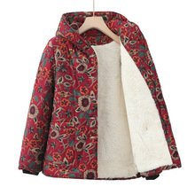 奶奶冬装加绒加厚棉袄中老年人女连帽短款妈妈棉服老太太棉衣外套