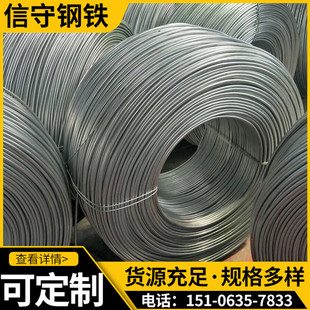 䓽Y����\�P�A���l11.8mm��\�A�16mm�P���B�Y����䓸��\