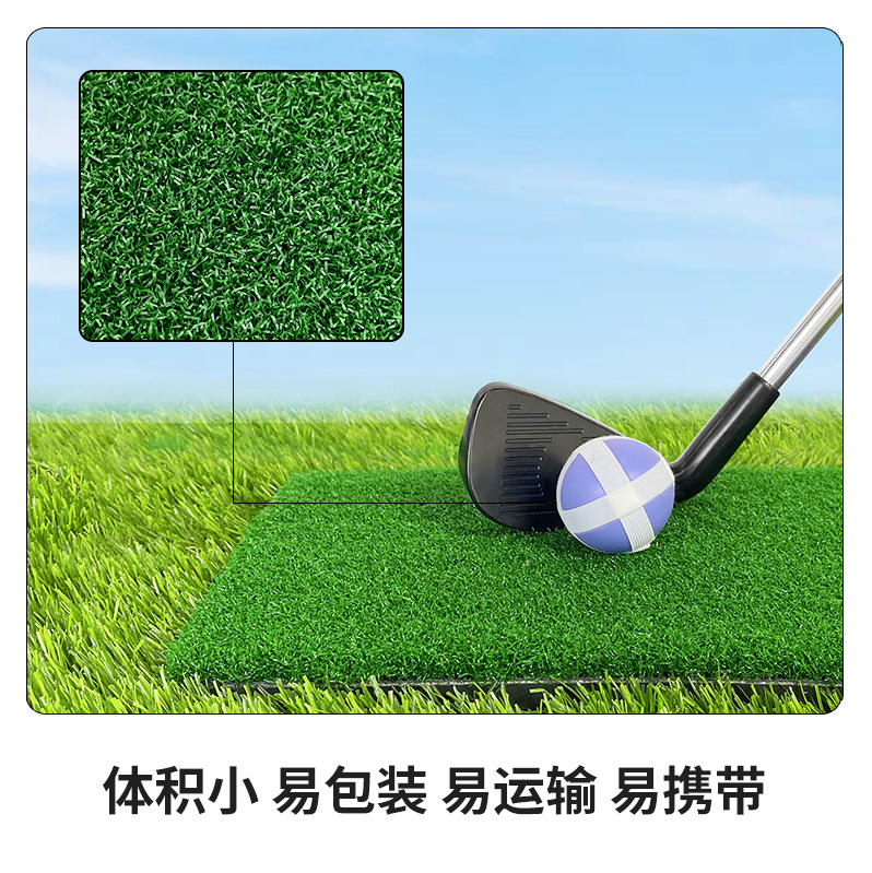 El juego de golf casual conjunto de juego de golf de ocio juego de golf Golf golpear Mat juego Mat