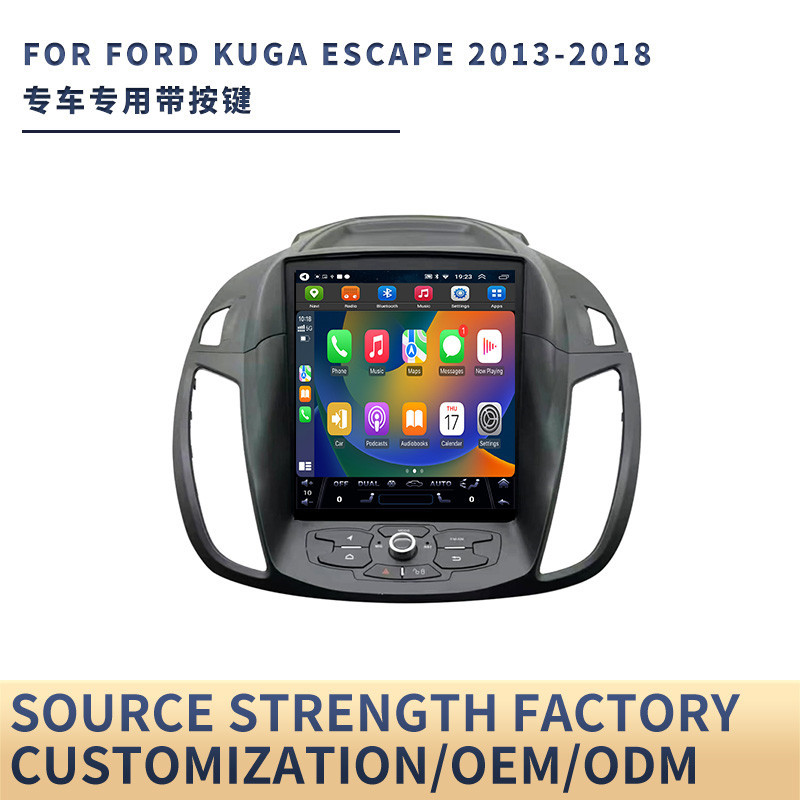 Suitable for Ford Maverick vertical screen navigator kuga Android carplay car display all-in-one machine