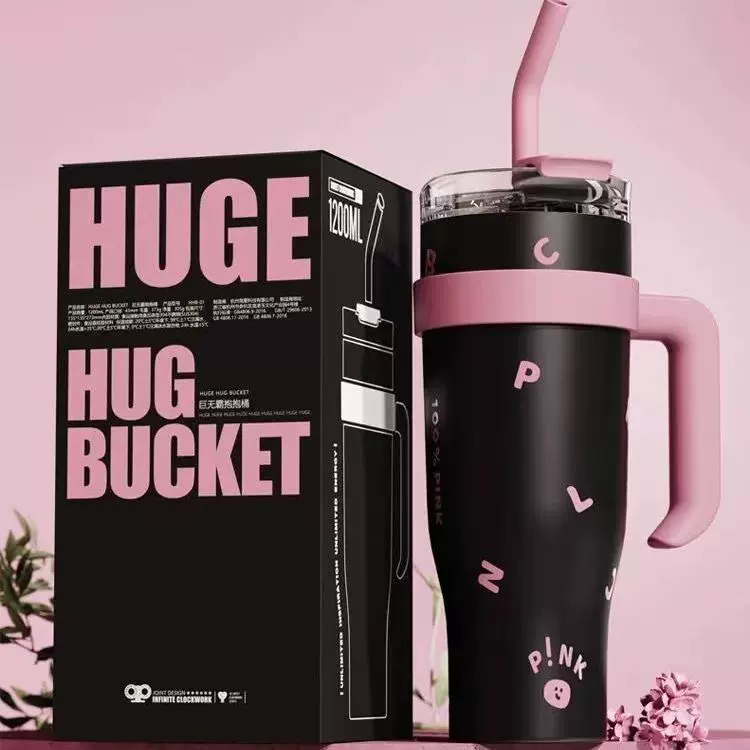 blackpink巨无霸吸管杯大容量不锈钢保温杯冰霸杯水杯礼品高颜值