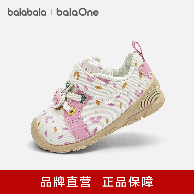 [Balaone] Balabala Kidsren's Shoes, Kidsren's Toddler Shoes for Boys and Girls, 2026 New Spring & Fall Non-Slip and Comfortable Shoes