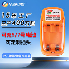 �S�ҳ��늳�5̖����� 7̖5̖늳س���� ���늳س�������l