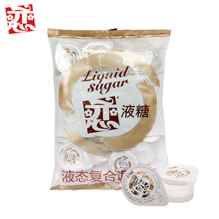����Һ�ǿ����̲��H�ǰ��̰�10mlx20�w���������̲�Һ�w��