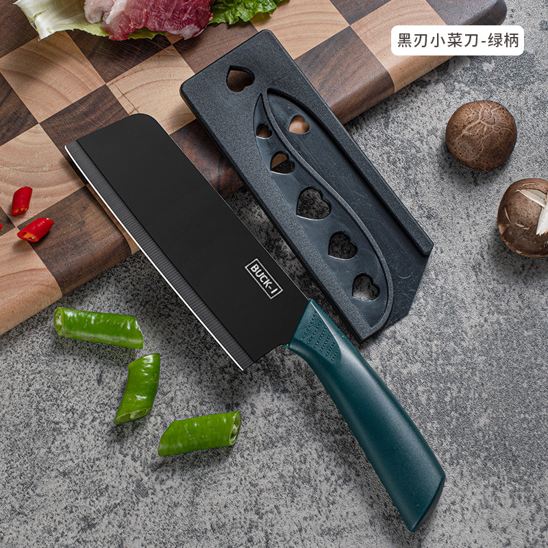 인기다림 [블랙블레이드] 소형 식칼