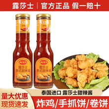 ̩������¶ɯʿ̩ʽ������320g��������������ը����ץ����������