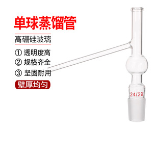 ������s��һ����s�ܡ����s��24/29����Ҳ������s��