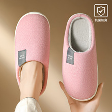 �������˷�������ЬŮ���2025�¿�Ҿ��҃ȱ�ůë��Ь���ﶬ��