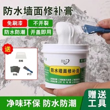 ��ˮ�a����������z�������ù�������a��ɫ����ā�ӷ۠��w��