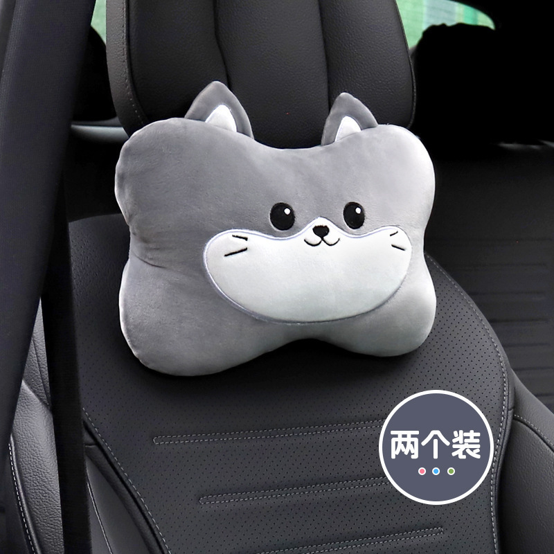 Miaotianxia auto reposacabezas almohada para el cuello cuatro estaciones almohada de cintura universal almohada de asiento interior lindo de dibujos animados
