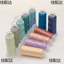 �ιɽz�q���p��������L�ֹ�diy�^���һ���t