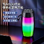 定制音量车载蓝牙音箱