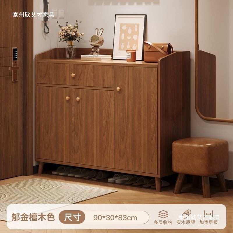 鞋柜收纳柜一体靠墙入户门玄关家用门口新款2025爆款室内储物鞋架|undefined