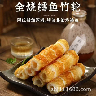 ��ζ̩ȫ���L�~��݆��偺��r�����ʽ�P�|��ʳ����ɫ�~��݆500g