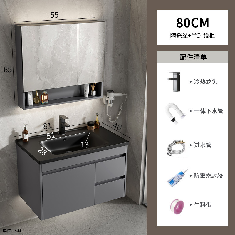 gabinete de baño de aluminio espacio simple cerámica integral lavabo espejo inteligente lavabo