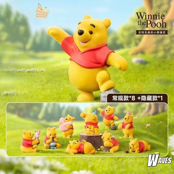 Carefree Winnie the Pooh blind box [Please take 8 photos of the end box]