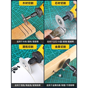 Cutting Machine small artifact lithium battery household handheld mini woodworking electric saw wine bottle cutting screen aluminum alloy tool
