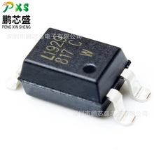 LTV-817S-TA1-C ԭbƷ NƬ늾wݔ 춹IԄ