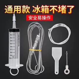 清洁球/刷;收纳盒;厨房小工具