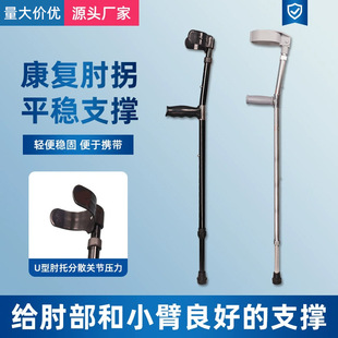 ����ֱ�ʽ���۹������p�˿��ۯB�����ι��p�չ����ʽ������